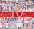 【過去作10円CP】お屋敷メイド梢の両耳ちゅっちゅな好き好き耳キス添い寝