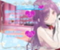 【過去作10円CP】お屋敷メイド梢の両耳ちゅっちゅな好き好き耳キス添い寝