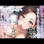 【新作価格】【豪華特典あり】【プレミアムフォーリー】童貞好きなふたなり女上司のムレムレおまんこ性処理係に任命された僕は、「オナラや足、脇等」の匂い責め逆レ○プ＆射精管理され、童貞を卒業