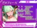 【実演オナニー×オホ声】初出演！！エロカワイイすぎる花魁Vtuber！！ガチのオホ声で深イキ連続絶頂！！『ヤバい！！イグゥ！！お゛お゛おおっ！！あ゛あ゛っ！！』