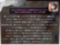 【A5ランクの極上NTR（はーと）】ドスケベ躾けされて人妻牝牛が売られて寝取られるまで【KU100】