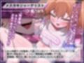 大人失格マゾ取材！  マスゴミ系メス○キジャーナリスト！