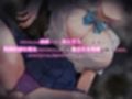 半ギレちゃん  性欲が強すぎて血管ピキピキな少女にしつこく交尾に誘われる音声