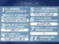 【淫語と無声囁きたっぷり】貴方を大好きなメンヘラ低音ダウナー系コスプレイヤーと湿度たっぷり純愛筆下ろし首絞め孕ませ交尾する音声【心情代弁/KU100】