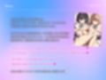 【逆NTR三角関係/ドスケベ差分イラスト】彼女と彼女の執着＆密着チン媚び逆レハーレム〜ドスケベ女友達×2のチンポ取り合い子作り3P〜