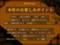 【ガン攻め】女執事おち●ぽスクワット【轟音オホ】〜坊ちゃま、情けない童貞早漏ち●ぽを強くするためにトレーニングして差し上げます〜