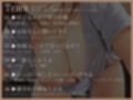 村ぐるみの子作り計画  〜愛する村の存続のため無垢な僕らはSEXの快楽にハマっていきました〜