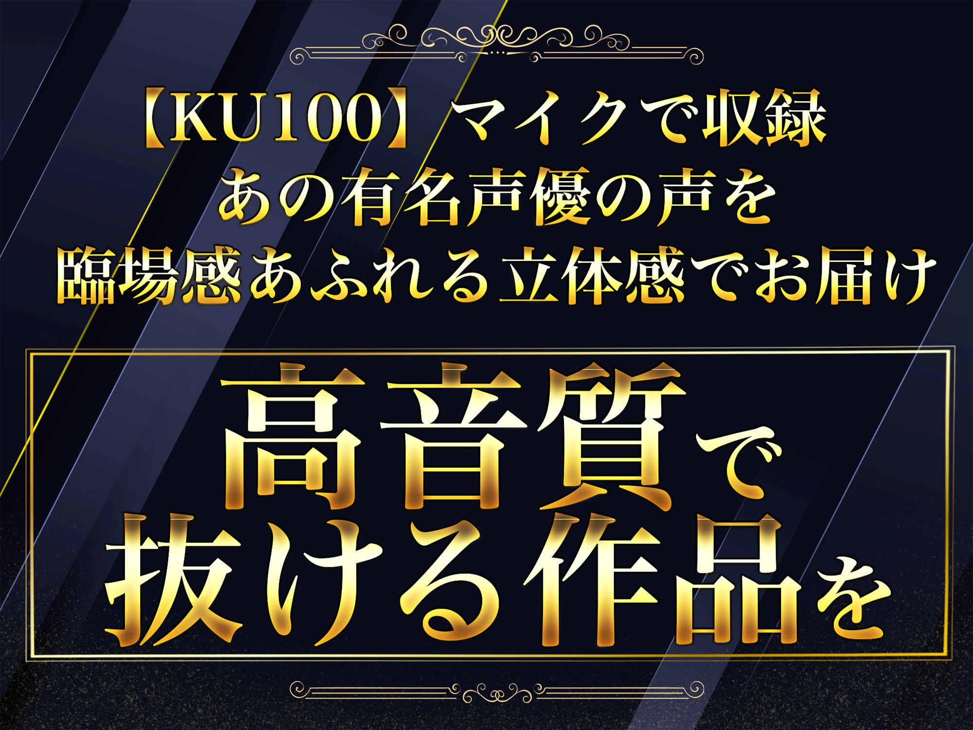 【LIVE2D同梱♪】純愛をこじらせたカップルの初エッチチャレンジ 画像5