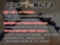 幼馴染JKの絞技中に顔面放屁されるなんて聞いてない！〜僕がオナラフェチに目覚めた理由〜