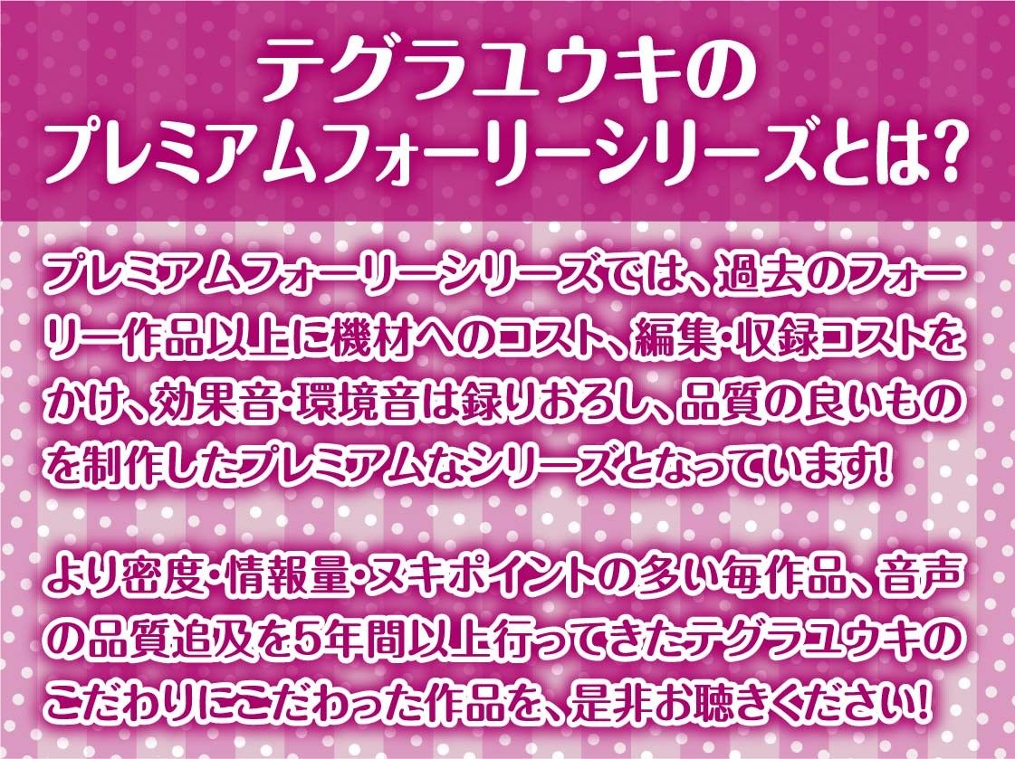 【W密着】ハーレムバニークラブへようこそ! 画像2