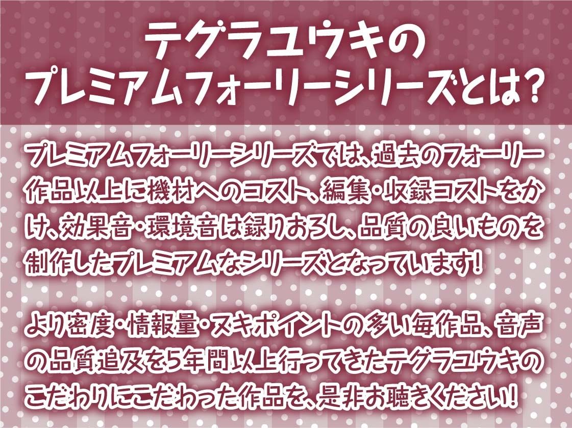 調子に乗った生意気褐色メス〇キを妊娠確定中出しでわからせる テグラユウキ エロ画像3