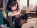 【42分高音質！！ 飲んだ分全部出た？足腰ガクガクになる・・・】今日はとことん付き合って！！ 宅飲み女子の泥●潮吹きおなにー【38】
