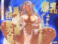 【低音】爆乳ムチムチダークエルフ女王の魔力全開ドスケベ淫欲交尾〜濃厚搾精ご奉仕〜