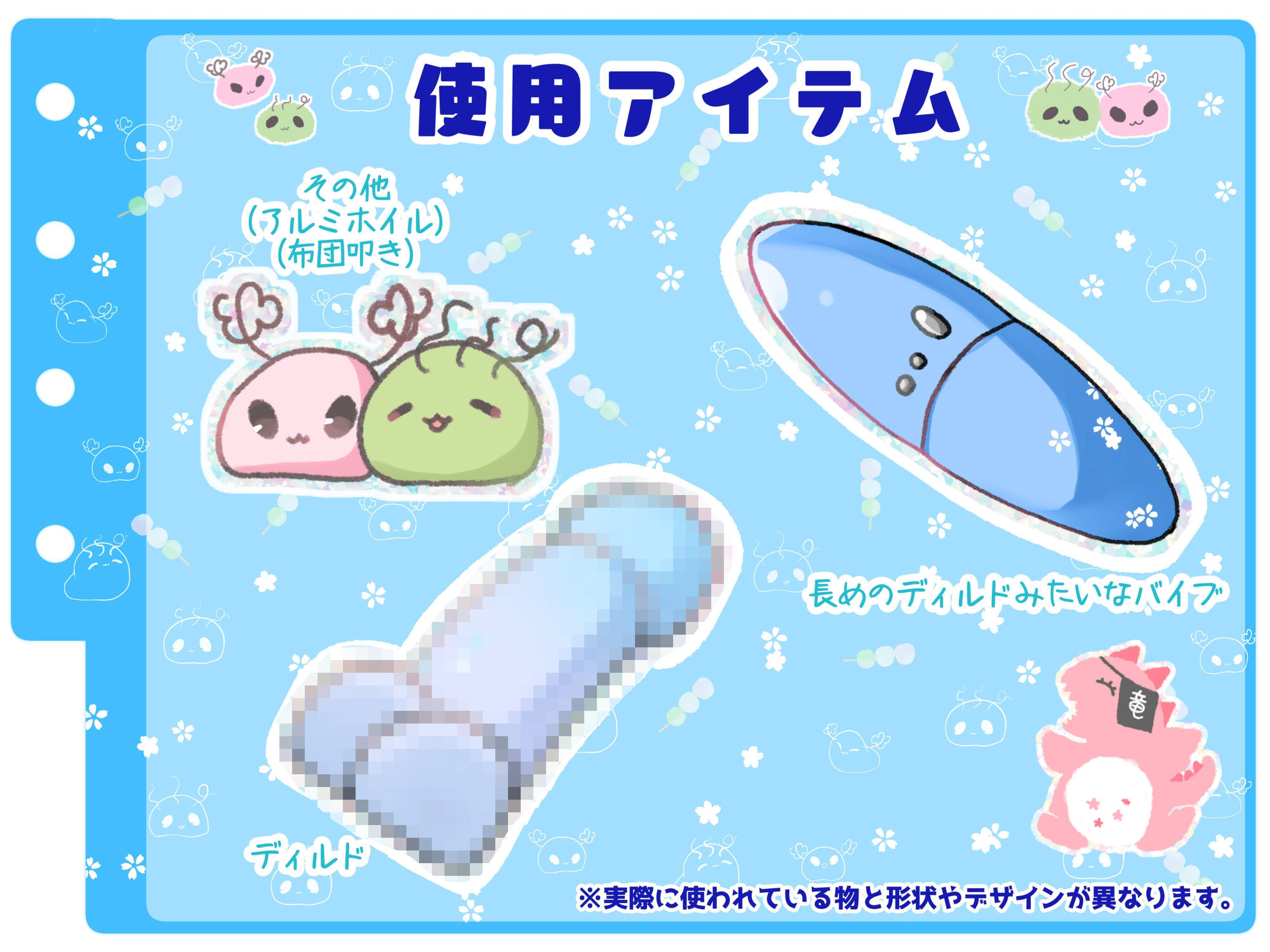 サンプル画像4:【シコりた〜い実演オナニー】上品ボイスの人妻OLがベランダで声を押し殺して過激オナニー♪布団叩きはマンズリアイテム！？【夏目ミカコ】(ありがた屋) [d_664041]