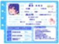 【シコりた〜い実演オナニー】上品ボイスの人妻OLがベランダで声を押し殺して過激オナニー♪布団叩きはマンズリアイテム！？【夏目ミカコ】