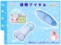 【シコりた〜い実演オナニー】上品ボイスの人妻OLがベランダで声を押し殺して過激オナニー♪布団叩きはマンズリアイテム！？【夏目ミカコ】
