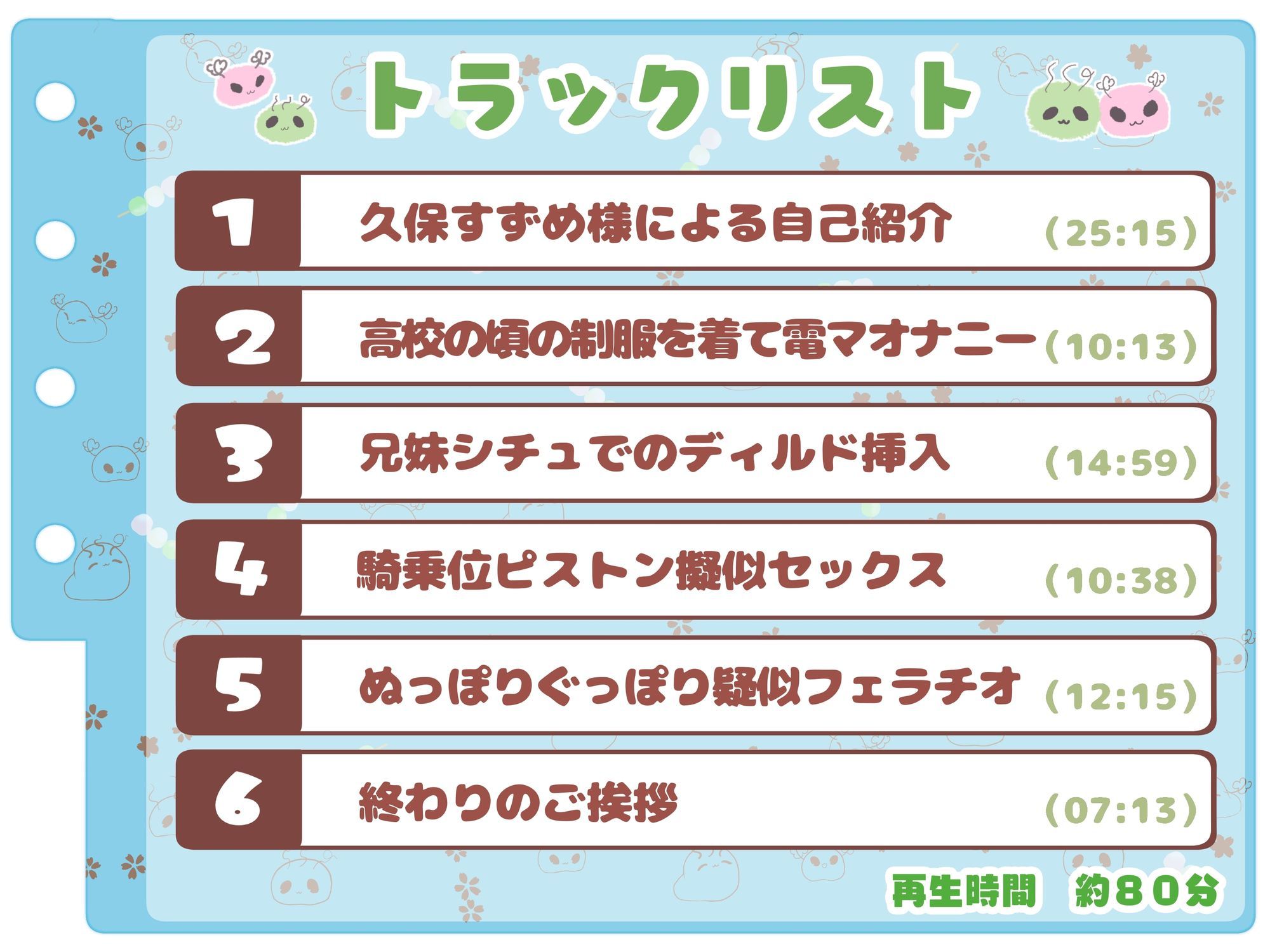サンプル画像3:【シコりた〜い実演オナニー】二児の母！ド淫乱人妻が○校のセーラー服を纏い変態オナニー♪やはり経産婦のまんこは最高だぜ！【久保すずめ】(ありがた屋) [d_664045]