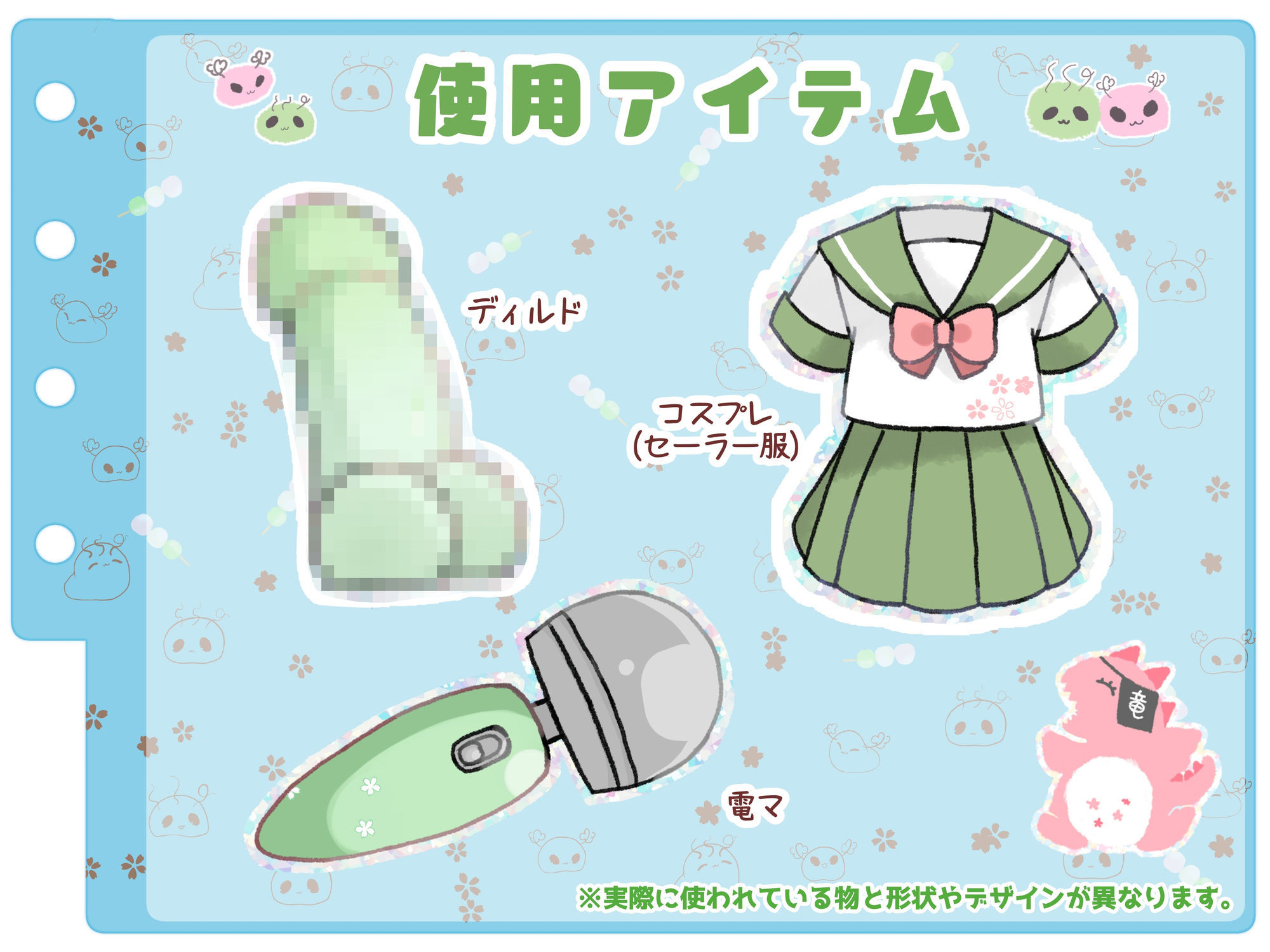 サンプル画像4:【シコりた〜い実演オナニー】二児の母！ド淫乱人妻が○校のセーラー服を纏い変態オナニー♪やはり経産婦のまんこは最高だぜ！【久保すずめ】(ありがた屋) [d_664045]