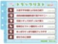 【シコりた〜い実演オナニー】二児の母！ド淫乱人妻が○校のセーラー服を纏い変態オナニー♪やはり経産婦のまんこは最高だぜ！【久保すずめ】