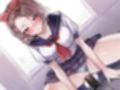 【シコりた〜い実演オナニー】二児の母！ド淫乱人妻が○校のセーラー服を纏い変態オナニー♪やはり経産婦のまんこは最高だぜ！【久保すずめ】