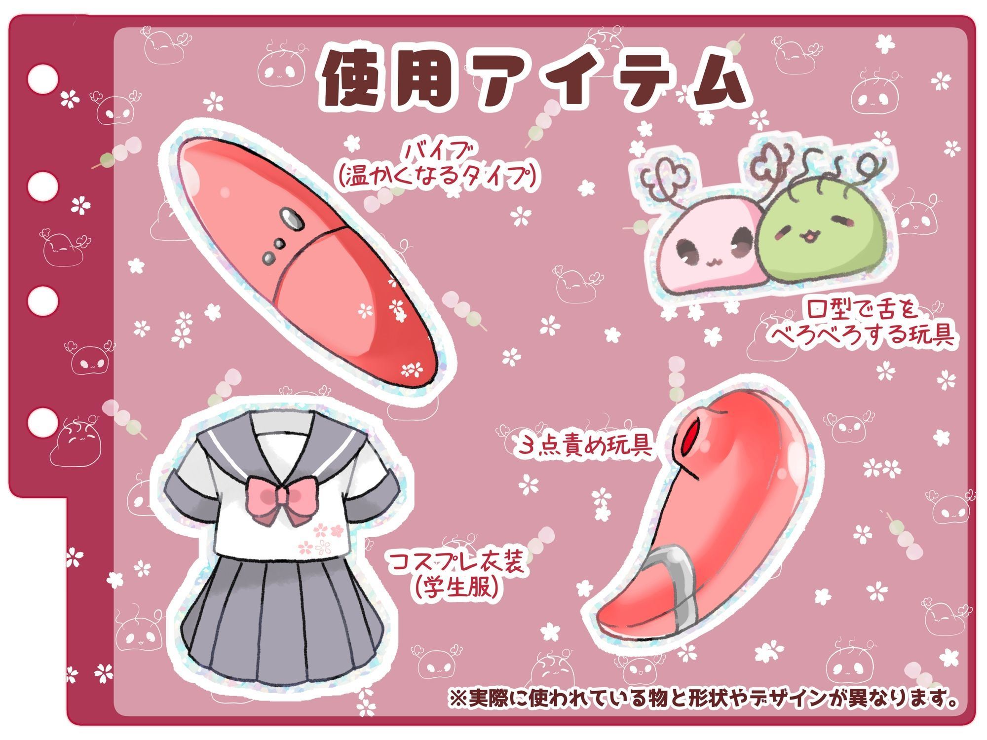 サンプル画像4:【シコりた〜い実演オナニー】あっあっあっあっ！涙が出るほど気持ち良くって呼吸困難寸前！甘くてセクシーなお姉さんボイスから繰り出される音割れ絶頂声♪【もときりお】(ありがた屋) [d_664053]