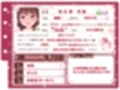 【シコりた〜い実演オナニー】あっあっあっあっ！涙が出るほど気持ち良くって呼吸困難寸前！甘くてセクシーなお姉さんボイスから繰り出される音割れ絶頂声♪【もときりお】