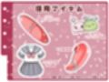 【シコりた〜い実演オナニー】あっあっあっあっ！涙が出るほど気持ち良くって呼吸困難寸前！甘くてセクシーなお姉さんボイスから繰り出される音割れ絶頂声♪【もときりお】