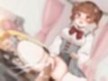 【シコりた〜い実演オナニー】○リィタ姿で深夜お散歩マンズリ♪ごめんなさいイク！イク！イッグゥゥッ！ピストンマシンにイカされまくって謝罪連発【熊野ふるる】