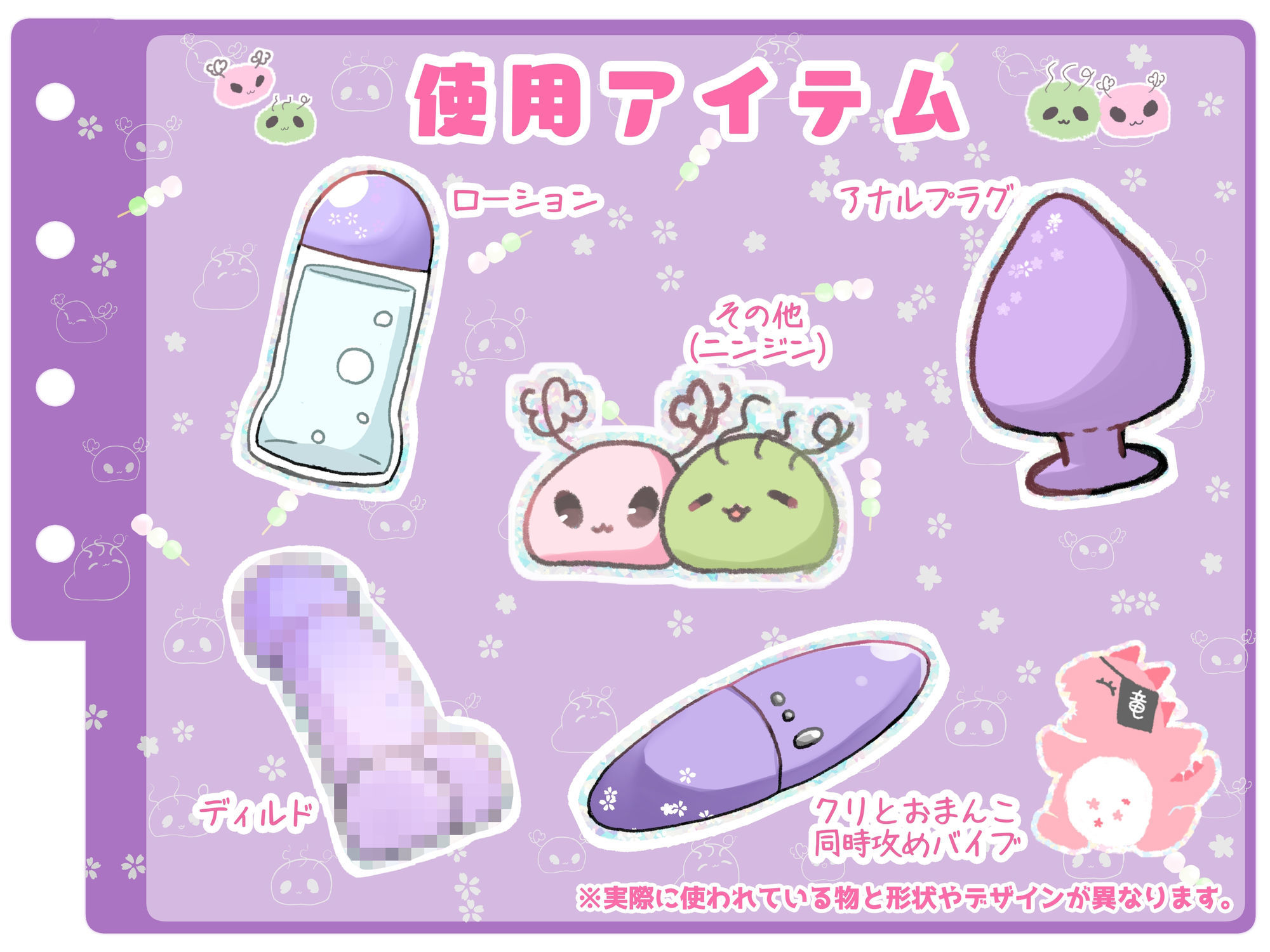 サンプル画像4:【シコりた〜い実演オナニー】ニンジンに負けちゃう〜！きもちぃ連呼でおまんこもケツ穴もびちょ濡れ♪オホ声フィーバーでおほぉぉぉん！【うぢゅ】(ありがた屋) [d_664083]