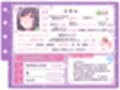 【シコりた〜い実演オナニー】ニンジンに負けちゃう〜！きもちぃ連呼でおまんこもケツ穴もびちょ濡れ♪オホ声フィーバーでおほぉぉぉん！【うぢゅ】