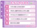 【シコりた〜い実演オナニー】ニンジンに負けちゃう〜！きもちぃ連呼でおまんこもケツ穴もびちょ濡れ♪オホ声フィーバーでおほぉぉぉん！【うぢゅ】