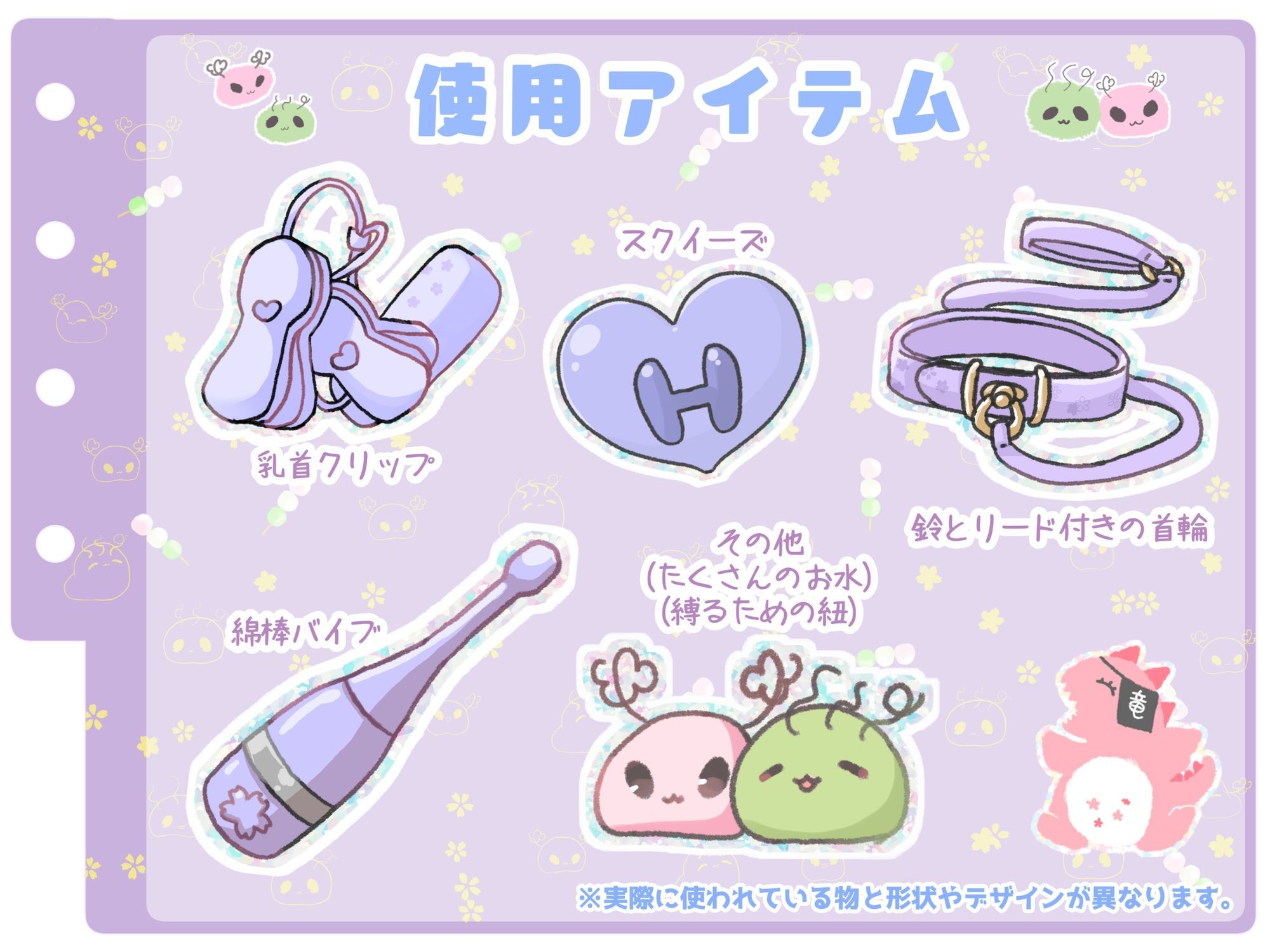 サンプル画像4:【シコりた〜い実演オナニー】フルーツスクイーズ産んじゃう〜ッ！現役看護師兼風俗嬢がご奉仕妄想オナニーしてイクの止まらない件【快音りん】(ありがた屋) [d_664088]