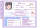 【シコりた〜い実演オナニー】フルーツスクイーズ産んじゃう〜ッ！現役看護師兼風俗嬢がご奉仕妄想オナニーしてイクの止まらない件【快音りん】
