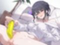 【シコりた〜い実演オナニー】フルーツスクイーズ産んじゃう〜ッ！現役看護師兼風俗嬢がご奉仕妄想オナニーしてイクの止まらない件【快音りん】