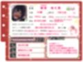 【シコりた〜い実演オナニー】ローター挿れたままお散歩する痴女発見！おまんこぱっくり♪口枷つけて四つん這い奴○オナニー！【姫宮ぬく美】