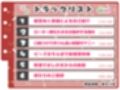 【シコりた〜い実演オナニー】ローター挿れたままお散歩する痴女発見！おまんこぱっくり♪口枷つけて四つん這い奴○オナニー！【姫宮ぬく美】