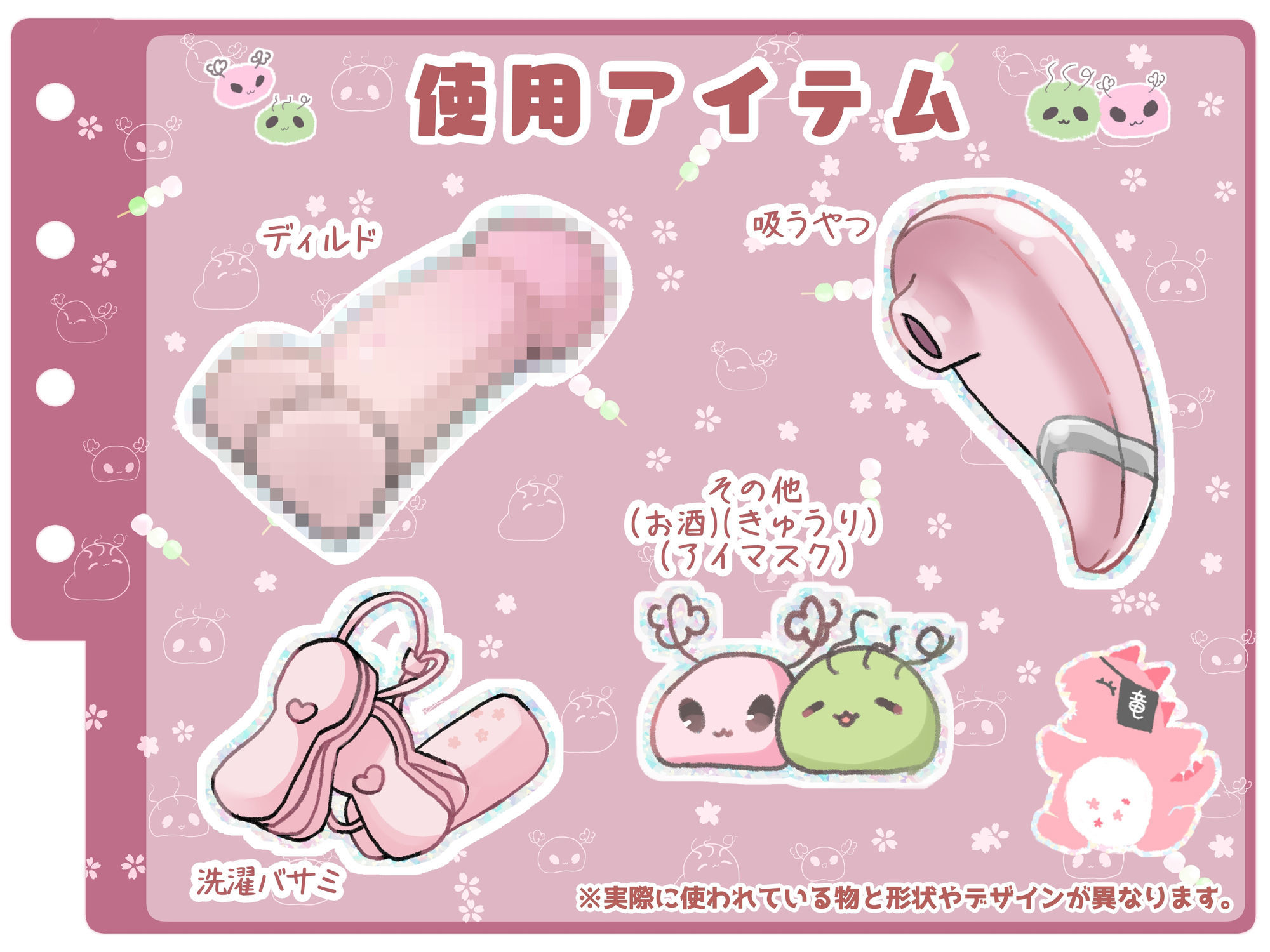 サンプル画像4:【シコりた〜い実演オナニー】手マンでこんなヤバいぱんぱん音が鳴るってどんだけ激しいの！？どすけべアクセルベタ踏みのエロかわガールここにあり♪【七瀬ゆな】(ありがた屋) [d_664101]