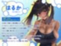 褐色爆乳後輩とドスケベ密着スク水セックスをするようになった理由【KU100/1時間超え/褐色】