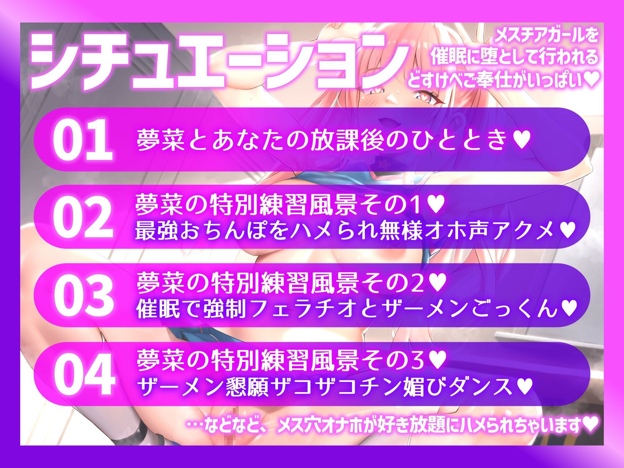 サンプル画像 3