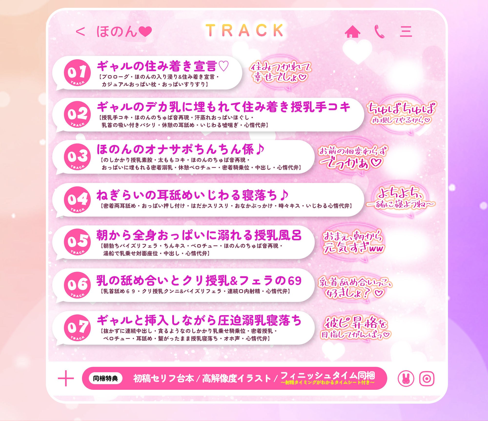 サンプル画像 4