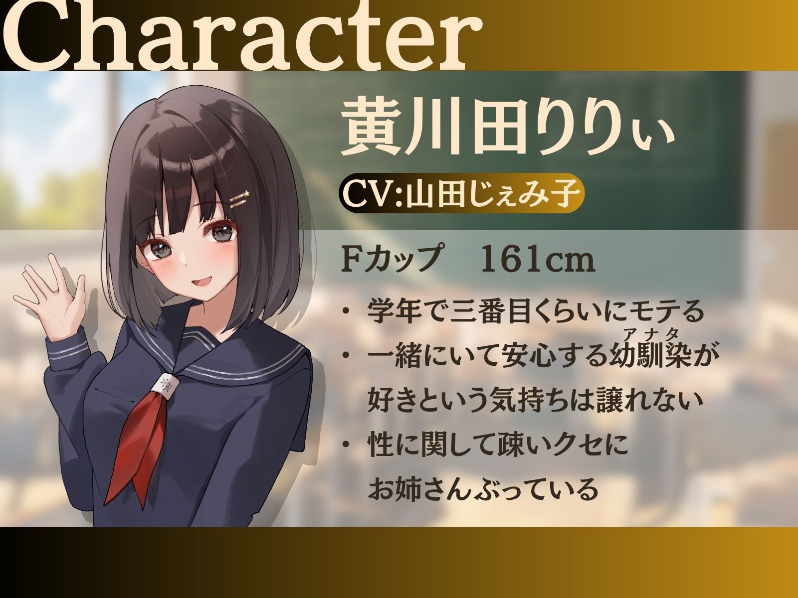 サンプル画像3:【陵●レ●プ→記憶リセット】清純カノジョはキスで記憶が巻き戻る-いくら犯して嫌われても、キスで関係は元通り-(甘々と毒々) [d_664516]