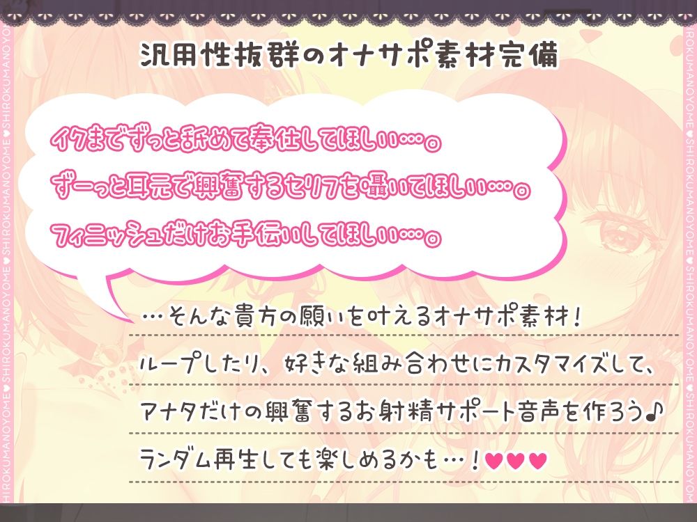 サンプル画像 6