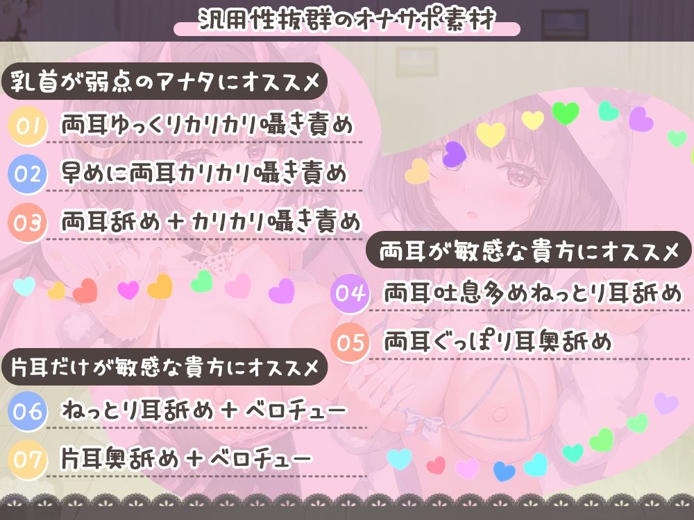 サンプル画像 7