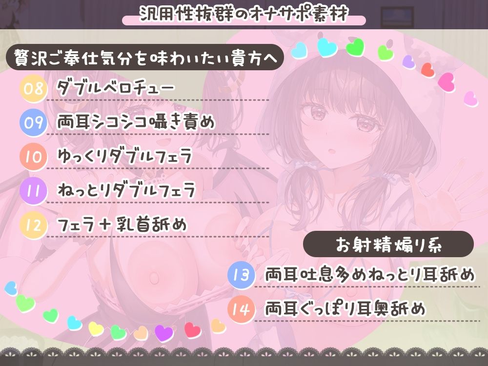 サンプル画像 8