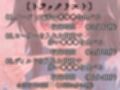 赤い〇〇〇をエッチに食べる！実演音声3本？ノーパン・ローター・ディルド