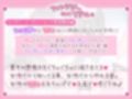 おまんこでエロトラップダンジョン作ってみた♪挑戦者（おちんぽ）募集中@あだると放送局