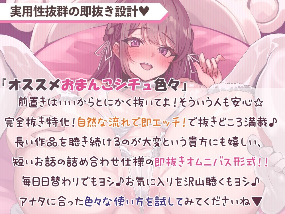 サンプル画像2:【祝☆綾姉オナホ化】私のおまんこ自由に使っていいよ♪@あだると放送局【伊ヶ崎綾香】(シロクマの嫁) [d_664735]