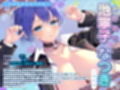 【イケボ×溺愛舐め】なぜか俺にだけクール甘く励ましエッチしてくれる猫系後輩 ＃ふてぶてカワイイ王子様JK ＃甘じょっぱ度1000％