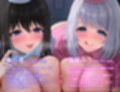 【全編ド密着】ドスケベナース達の超濃厚ド密着エロエロ性処理治療が毎晩行われる変態病院に入院してしまいました…♪