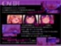 【おねしょた】エロあねあまあまフレンズ〜超爆乳むちむちお姉ちゃんズに搾られまくる特濃♪トリプルえっちライフ〜